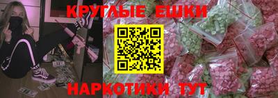 трава Изобильный