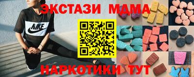 трава Изобильный