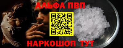 PSILOCYBIN Апрелевка