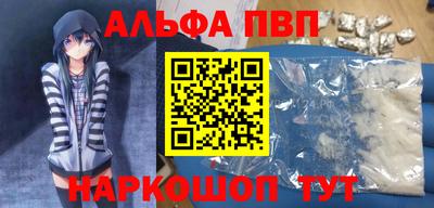 трава Изобильный