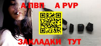 трава Изобильный