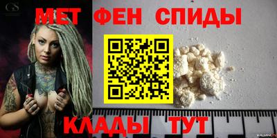 трава Изобильный