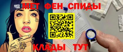 дживик Кимры