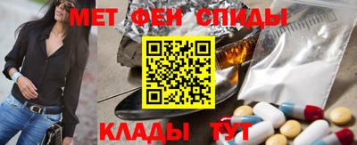 кокаин перу Ирбит