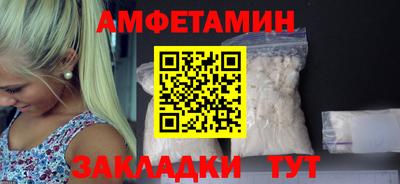 экстази Аргун