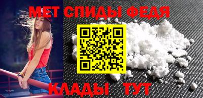 экстази Аргун