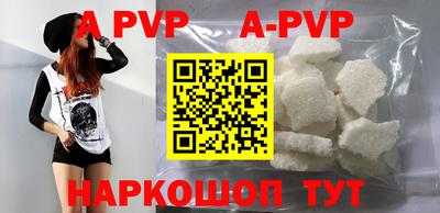 метадон Кингисепп