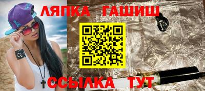 экстази Аргун