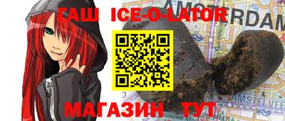 кокаин перу Ирбит