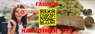 кокаин перу Ирбит