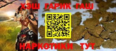 кокаин перу Ирбит
