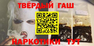 2c-b Ипатово