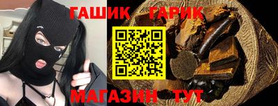 PSILOCYBIN Апрелевка