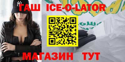 кокаин перу Ирбит