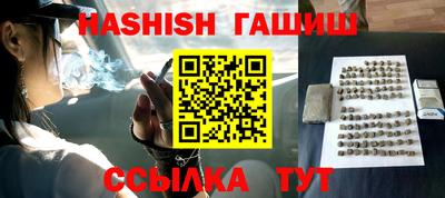 трава Изобильный