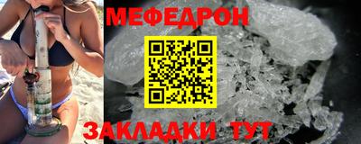2c-b Ипатово
