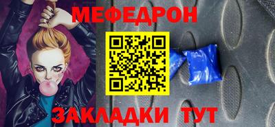 трава Изобильный