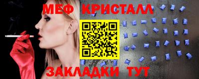 кокаин перу Ирбит