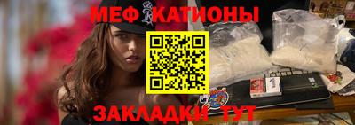 кокаин перу Ирбит