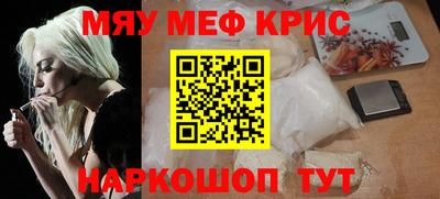 кокаин перу Ирбит