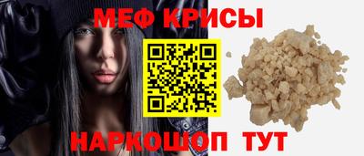 трава Изобильный