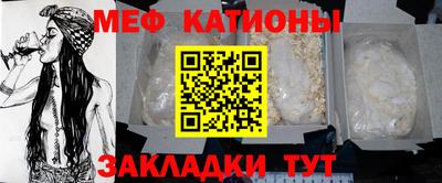 кокаин перу Ирбит